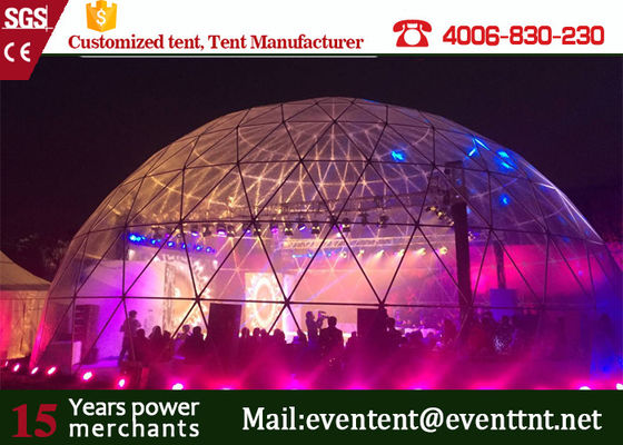 中国 結婚披露宴のための大きいドームのテント30メートルの大きい鉄骨フレームの構造の サプライヤー