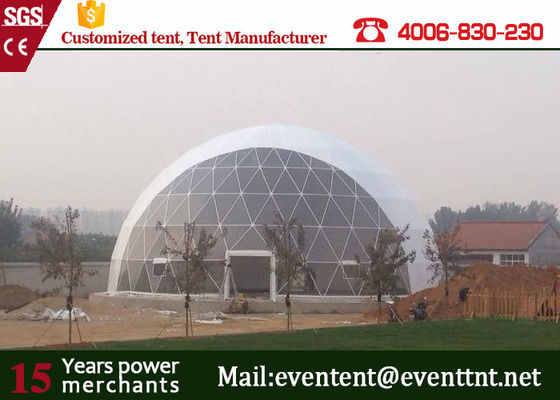 中国 50ftの防風の高いsnowloadのビールでき事ショーのための大きいドームのテント サプライヤー