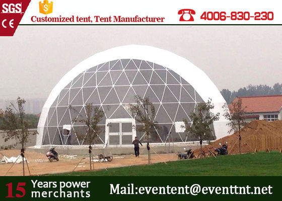 中国 25meters直径白いポリ塩化ビニールの屋根の1000人のための大きいドームのテント サプライヤー