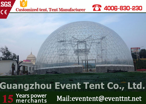 中国 方法熱いすくいの電流を通された鋼管が付いている明確な測地線ドームのテントの火Ratardant サプライヤー