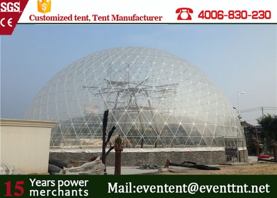 中国 鋼鉄構造党屋外のテント、庭のドーム、明確な温室の円形のテント サプライヤー