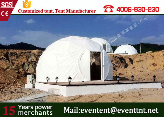 中国 防水ポリ塩化ビニールの屋根カバーが付いているカスタマイズされた白い色の大きいドームのテント サプライヤー