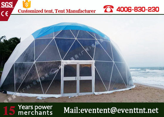 中国 防水ポリ塩化ビニール カバーが付いている屋外のキャンプ浜キャンプ家族のキャンプ テント サプライヤー