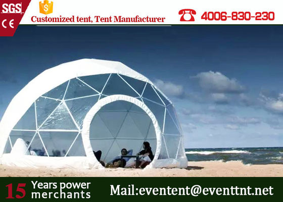中国 3-30mの直径の大きいSuper Domeのテント、ゆとりのキャンプ家族のための透明なドームのテント サプライヤー