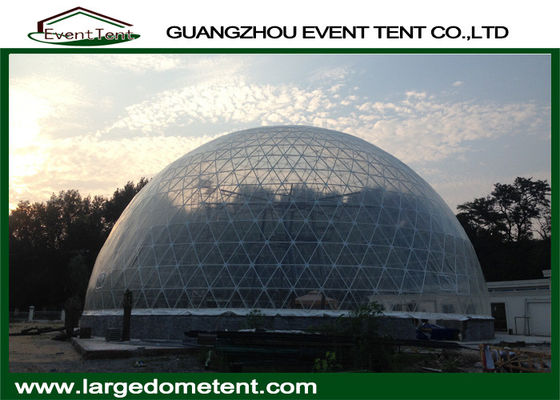 中国 20mの直径の明確なポリ塩化ビニールの生地が付いている円形の測地線ドームのテント サプライヤー