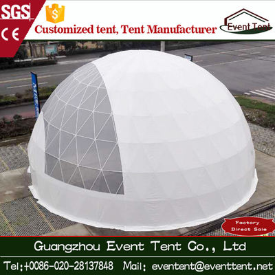 中国 昇進のための専門の白く大きいドームのテントの直径15m サプライヤー