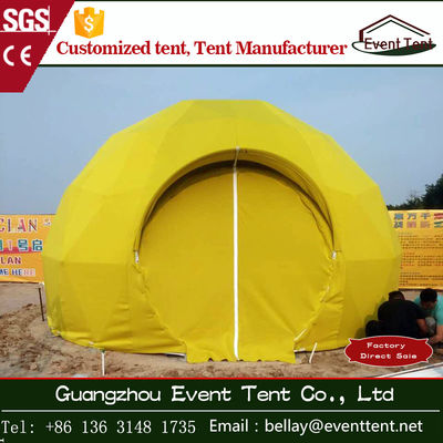 中国 二重の上塗を施してあるポリ塩化ビニールの贅沢なキャンプ テント、居間のための小さく黄色い測地線ドームのテント サプライヤー