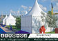 贅沢なインテリア・デザインの頑丈な結婚式のテント、商業党テント2.5mの軒の高さ サプライヤー