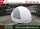 容易鉄骨構造が付いている屋外の大きいドームのテント45mの直径を組み立てて下さい サプライヤー