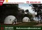 贅沢なキャンプ テントの測地線ドーム6mの直径6 -明確な壁を持つ8人 サプライヤー