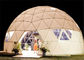 アルミニウム フレームが付いているカスタマイズされた測地線ドームのテントのキャンプ テント サプライヤー