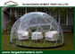 アルミニウム フレームの党のためのプレハブの大きいガラス ドームのテントの庭の家 サプライヤー