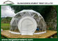 ポリ塩化ビニールWindowsが付いている透明な6mの測地線ドームのテントの温室 サプライヤー