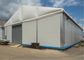 30mの明確なスパンの産業貯蔵のためのさびない屋外の倉庫のテント サプライヤー