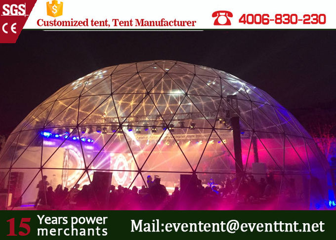 結婚披露宴のための大きいドームのテント30メートルの大きい鉄骨フレームの構造の