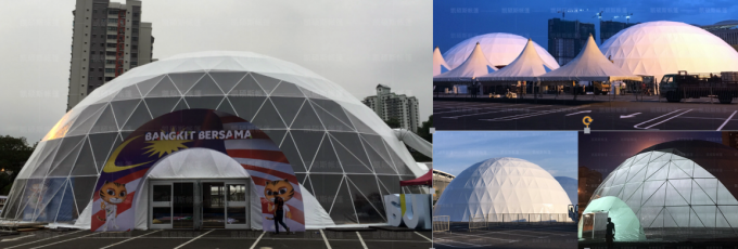 円形の白い半分球のテント、35mの直径の測地線ドームのテント