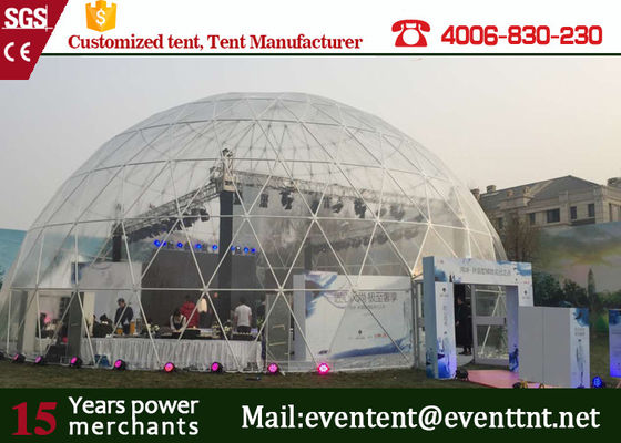 中国 25mの水の証拠の高いsnowloadの祝祭のでき事ショーのための大きいドームのテント サプライヤー