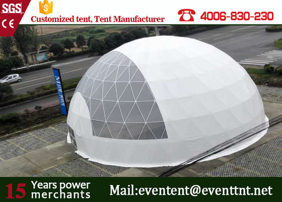 中国 広告のための大きいドームのテント、防水展示会のおおいのテント100% サプライヤー