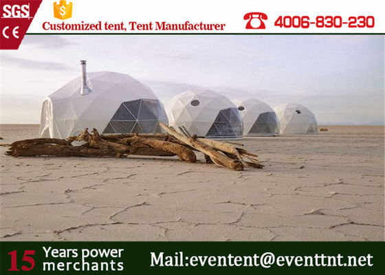 中国 カスタマイズされた頑丈な鉄骨フレームのキャンプ テントは絶縁材6m Diaと任意着色します サプライヤー