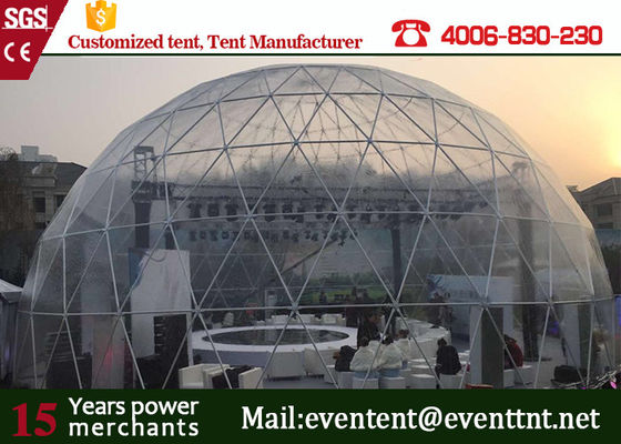 中国 標準的な美しく大きいドームのテントの玄関ひさし謝肉祭のための直径30メートルの サプライヤー