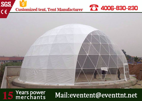中国 でき事のための材料20メートルの直径の測地線ドームの避難所ポリ塩化ビニール保証15年の サプライヤー