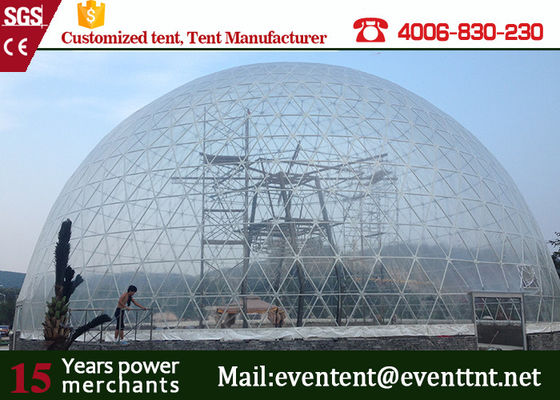 中国 電流を通された鉄骨フレームとの透明なドームのでき事のテントの大型の耐火性 サプライヤー
