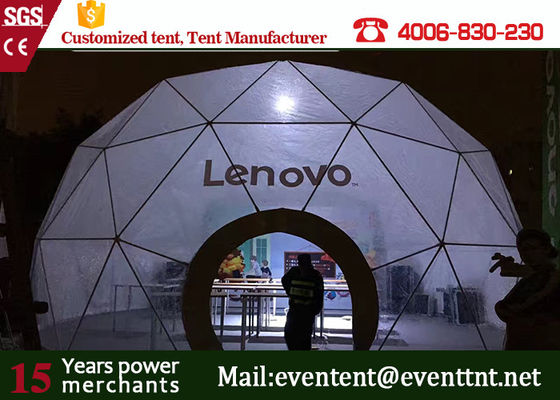 中国 専門の設計の玄関ひさし8メートルの直径のLenovoのドームの展示会ブースの サプライヤー