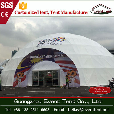 中国 円形の白い半分球のテント、35mの直径の測地線ドームのテント サプライヤー