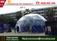 展覧会のでき事のための極度の大きい10m直径の測地線ドームのテント サプライヤー