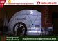 専門の設計の玄関ひさし8メートルの直径のLenovoのドームの展示会ブースの サプライヤー